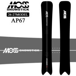 [予約商品] 26-27 モス スノースティック MOSS SNOWSTICK AP67 167cm ALPEN アルペンボード スノーボード スノボ 板 送料無料 2026 2027 日本正規品