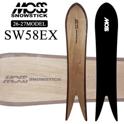 [予約商品] 26-27 MOSS SNOWSTICK EXシリーズ SW58 EX モス スノースティック 158cm POWDER パウダーボード 送料無料 スノーボード スノボ 板 日本正規品