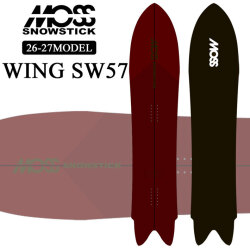[予約商品] 26-27 MOSS SNOWSTICK パウダーボード WING-SW57 モス スノースティック 157.2cm POWDER スノーボード スノボ 板 日本正規品