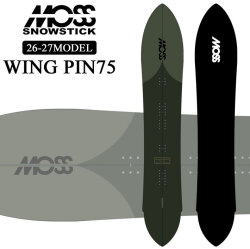 [予約商品] 26-27 MOSS SNOWSTICK WING-PIN75 モス スノースティック 175cm POWDER パウダーボード スノーボード スノボ 板 送料無料 日本正規品