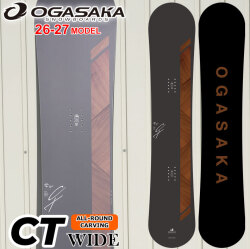 [予約商品] 26-27 OGASAKA スノーボード オガサカ CT Wide シーティ ワイド Comfort Turn Wide メンズ 154Wcm 156Wcm 158Wcm フリースタイル オールラウンド カービング スノボ 板 2026 2027 日本正規品