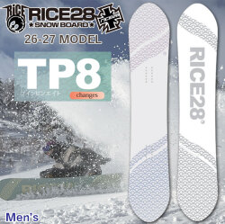 [予約商品] 26-27 ライス 28 スノーボード TP8 ツインピンエイト RICE28 メンズ 154cm 157cm オールラウンド パウダー オガサカ製 井口勝文 いぐっちゃん スノボ 板 2026 2027 日本正規品