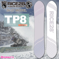 [予約商品] 26-27 ライス 28 スノーボード TP8 ツインピンエイト RICE28 メンズ 144cm 147cm オールラウンド パウダー オガサカ製 井口勝文 いぐっちゃん スノボ 板 2026 2027 日本正規品