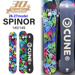 [予約商品] 26-27 スクーター スノーボード SCOOTER SPINOR スピナー 30周年特別 デザイン 140cm 149cm 金丸淳 グラトリ スノボ 板 日本正規品 2026 2027