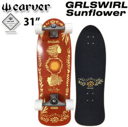 CARVER カーバー スケートボード 31インチ GRLSWIRL Sunflower [CX トラック] コンプリート サーフスケート サーフィン トレーニング