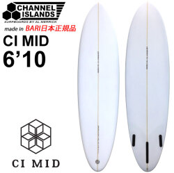 [実物写真掲載] CHANNEL ISLANDS チャンネルアイランド CI MID シーアイミッド 6'10 CLEAR バリ製 FUTURE FCS アルメリック AL MERRICK サーフボード ショートボード サーフィン チャネルアイランズ 日本正規品 [営業所止め送料無料]
