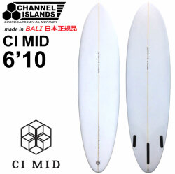 [実物写真掲載] CHANNEL ISLANDS チャンネルアイランド CI MID シーアイミッド 6'10 CLEAR バリ製 FUTURE FCS アルメリック AL MERRICK サーフボード ショートボード サーフィン チャネルアイランズ 日本正規品 [営業所止め送料無料]
