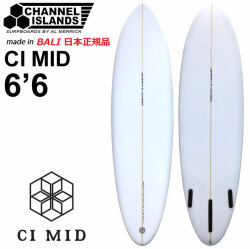 [実物写真掲載] CHANNEL ISLANDS チャンネルアイランド CI MID シーアイミッド 6'6 CLEAR バリ製 FUTURE FCS アルメリック AL MERRICK サーフボード ショートボード サーフィン チャネルアイランズ 日本正規品 [営業所止め送料無料]