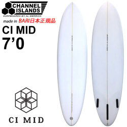 [実物写真掲載] CHANNEL ISLANDS チャンネルアイランド CI MID シーアイミッド 7'0 CLEAR バリ製 FUTURE FCS アルメリック AL MERRICK サーフボード ショートボード サーフィン チャネルアイランズ 日本正規品 [営業所止め送料無料]