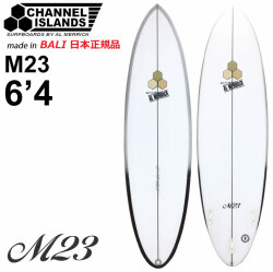 [実物写真掲載] CHANNEL ISLANDS チャンネルアイランド M23 エム23 6'4 [GREY] バリ製 FCS2 アルメリック AL MERRICK サーフボード ミッドレングス サーフィン チャネルアイランズ 日本正規品 [営業所止め送料無料]