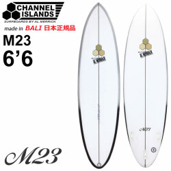 [実物写真掲載] CHANNEL ISLANDS チャンネルアイランド M23 エム23 6'6 [GREY] バリ製 FCS2 アルメリック AL MERRICK サーフボード ミッドレングス サーフィン チャネルアイランズ 日本正規品 [営業所止め送料無料]
