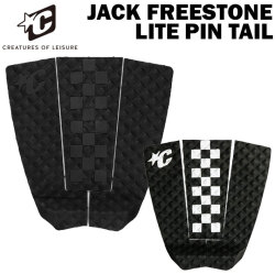 2026 クリエイチャー デッキパッド CREATURES JACK FREESTONE LITE PIN TAIL ジャック フリーストーン 3ピース サーフィン デッキパッチ トラクション