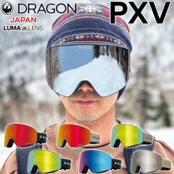 [予約商品] 26-27 DRAGON GOGGLES ドラゴン ゴーグル PXV ピーエックスブイ ジャパン フィット JAPAN LUMALENS スノーボード 2026 2027 日本正規品 [H01～06]