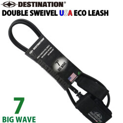 ディスティネーション リーシュコード DESTINATION DOUBLE SWEIVEL USA ECO BIG WAVE LEASH 7ft ビッグウェーブ用 8mm ダブル スイベル スウィベル リーシュ アンクル 足首用  サーフィン LEASH