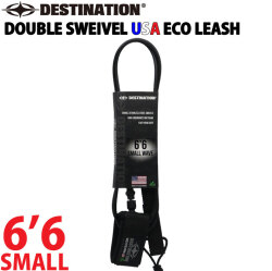 ディスティネーション リーシュコード DESTINATION DOUBLE SWEIVEL USA ECO LEASH SMALL 6’6ft スモールウェーブ用  ANKLE 5.5mm ダブル スイベル スウィベル リーシュ アンクル 足首用  サーフィン LEASH