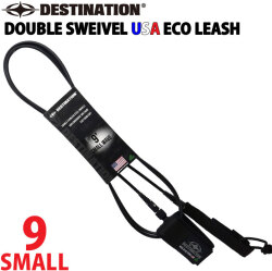 ディスティネーション リーシュコード DESTINATION DOUBLE SWEIVEL USA ECO LEASH SMALL 9ft スモールウェーブ用  ANKLE 5.5mm ダブル スイベル スウィベル リーシュ アンクル 足首用  サーフィン LEASH