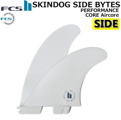 [店内ポイント20倍中!!]  FCS2 FIN エフシーエス2 フィン SKINDOG SIDE BYTE [Dawn Grey] スキンドッグ サイドバイト パフォーマンスコア エアコア Aircore 2枚セット 2フィン サーフィン サーフボード [日本正規品]