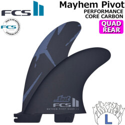 FCS2 FIN MAYHEM メイヘム Performance Core carbon Pivot Quad Rear Fin [MARINE] マットバイオロス パフォーマンスコアカーボン クアッドリアフィン Matt Biolos' MB Lサイズ LOST 2フィン 
