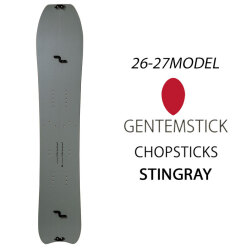 [予約商品] 26-27 GENTEMSTICK ゲンテンスティック STINGRAY CHOPSTICK スティングレイ チョップスティック ス 155cm プリット スノーボード パウダーボード 板 2026 2027