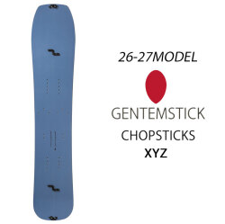 [予約商品] 26-27 GENTEMSTICK ゲンテンスティック XYZ CHOPSTICKS エックスワイゼット チョップスティック 157.3cm スプリット スノーボード パウダーボード アクセルキャンバー 板 2026 2027