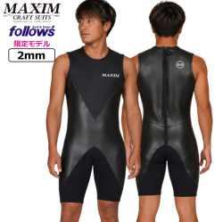 follows限定 2026 MAXIM マキシム メンズ ウエットスーツ ショートジョン SHORT JOHN  BACK ZIP 2mm バックジップ  国内生産 日本正規品