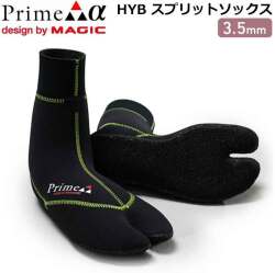 2026 MAGIC マジック サーフブーツ Prime α HYB SPLIT SOX 3.5mm [MG-1] 先割れタイプ プライムアルファ ハイブリッド スプリットソックス  冬用 防寒 日本製 サーフィンソックス サーフソックス