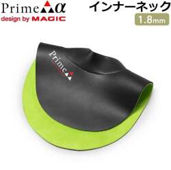 2026 MAGIC マジック ネックウォーマー Prime α Inner Neck 1.8mm [MG-7] プライムアルファ インナーネック 冬用 防寒 日本製 サーフィンインナー サーフィンインナー [メール便発送商品]