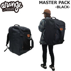 [予約商品] 26-27 ORAN’GE オレンジ MASTER PACK [BLACK] マスターパック 大容量 リュック ブーツ ウエア ヘルメット バッグ ブーツケース スポーツ アウトドア 旅行 スノーボード 040154