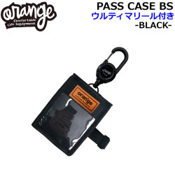 [予約商品] 26-27 ORAN’GE オレンジ PASS CASE BS パスケース ウルティマリール付き [BLACK] リフト券ホルダー ICカード タバコ収納 小物 鍵 スノーボード 071272 [メール便発送商品] 