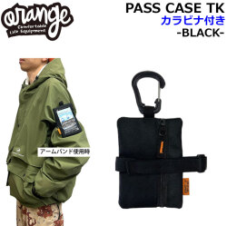 [予約商品] 26-27 ORAN’GE オレンジ PASS CASE TK パスケース カラビナ付き [BLACK] リフト券ホルダー ICカード タバコ収納 小物 鍵 スノーボード 071274