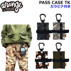 [予約商品] 26-27 ORAN’GE オレンジ PASS CASE TK パスケース カラビナ付き 秋田犬 きっこうちゃん リフト券ホルダー ICカード タバコ収納 小物 鍵 スノーボード 071275