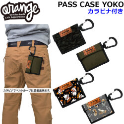 [予約商品] 26-27 ORAN’GE オレンジ PASS CASE YOKO パスケース カラビナ付き 秋田犬 きっこうちゃん リフト券ホルダー ICカード 小物 鍵 スノーボード 071279