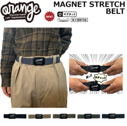 [予約商品] 26-27 ORAN’GE オレンジ MAGNET STRETCH BELT マグネット ストレッチ ベルト ワンタッチ装着 長さ調節可能 スノーボード 120535
