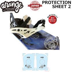 [予約商品] 26-27 ORAN’GE オレンジ PROTECTION SHEET 2 プロテクション シート 保護シート デッキ保護フィルム 傷防止 ビンディング 日本製 スノーボード 150632