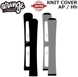 [予約商品] 26-27 ORAN’GE オレンジ KNIT COVER AP／Hh ニットカバー エーピー エイチエイチ アルペンボード専用 ハンマーヘッド ボードケース 日本製 スノーボード 200143