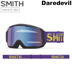 [予約商品] 26-27 SMITH ゴーグル スミス Daredevil デアデビル Black Donuts ジュニア キッズ 3歳～8歳 スノーボード 2026 2027 日本正規品 [010276652]