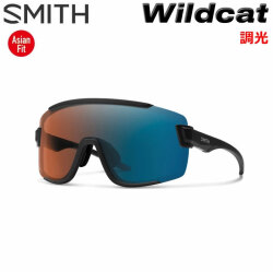 SMITH スミス サングラス [Wildcat ワイルドキャット] Asia Fit アジアンフィット 調光レンズ 調光 クロマポップ Chromapop Photochromic SPORTS スポーツ ランニング マラソン 自転車 サイクリング スノーボード アウトドア 登山 日本正規品