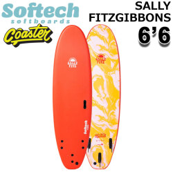 [即出荷] 2026 SOFTECH ソフトボード ソフテック SALLY FITZ COASTER 6'6 サリー・フィッツギボンズ コースター FCS2 ショートボード サーフボード 日本正規販売店 [営業所留め送料無料]