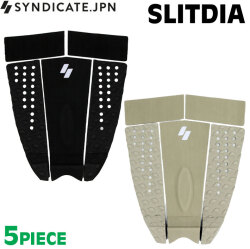 [5月下旬入荷] デッキパッド サーフィン 2026 SYNDICATE シンジケート 5P SLITDIA 5ピース 5Piece スリットダイア サーフィン用 デッキパッド サーフボード