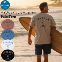 水陸両用 ハイブリッド UV サーフTシャツ メンズ TAVARUA 6007 Palm Tree 半袖 ラッシュガード ラッシュTee UPF50+  [メール便発送商品] 