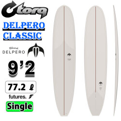 2026 torq surfboard トルク サーフボード DELPERO CLASSIC 9'2 [Cream] Edouard Delpero エドワード・デルペロ ロングボード エポキシボード 初級者 初心者 ビギナー [営業所止め送料無料]