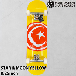 FOUNDATION スケートボード コンプリート ファンデーション STAR ＆ MOON YELLOW 8.25inch [F104] スケボー 完成品 組み立て済み