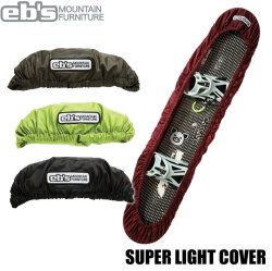 25-26 eb's スノーボードケース ボードバッグ 4500344 SUPER LIGHT COVER スノボケース エビス 2025 2026 ebs