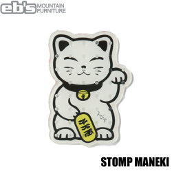 25-26 eb's エビス スノーボード デッキパッド 4500504 STOMP MANEKI 2025 2026 ebs