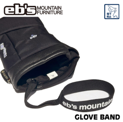 [予約商品] 26-27 eb's エビス グローブリーシュ GLOVE BAND スノボ グローブバンド 4600033 ebs 2026 2027