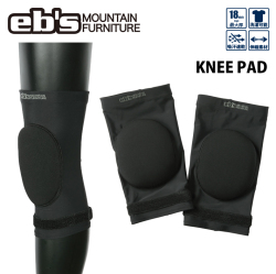 [予約商品] 26-27 eb's  エビス スノーボード ひざ用 プロテクター KNEE PAD ニーパッド 4600134 18mm パッド 膝パッド 吸汗速乾 ebs 2026 2027 [メール便発送商品]