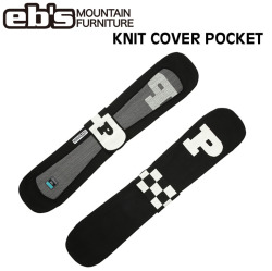 [予約商品] 26-27 eb's エビス スノーボード カバー KNIT COVER POCKET ポケット付き 4600300 スノボ ニットカバー 2026 2027 ebs