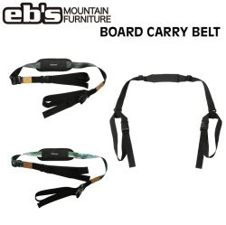 [予約商品] 26-27 eb's エビス スノーボード用 キャリーベルト BOARD CARRY BELT 4600307 スノーボード ケース用ベルト スノボケース 装着ベルト 2026 2027 ebs