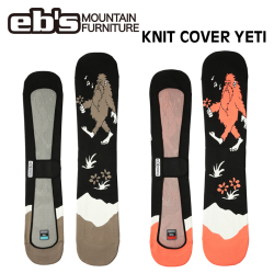 [予約商品] 26-27 eb's エビス スノーボードニットカバー 4600314 KNIT COVER YETI スノボ ニットケース イエティ スノーボード ソールカバー 定番 ebs 2026 2027