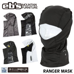[予約商品] 26-27 eb's エビス RANGER MASK 4600400 レンジャーマスク ユニセックス フェイスマスク ウインタースポーツ バイク 登山 冬 2026 2027 ebs